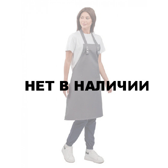 Фартук Парма темно-серый