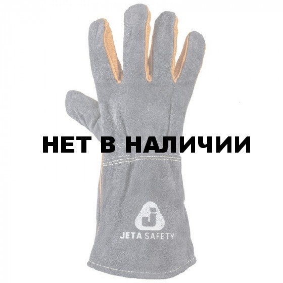 Краги сварочные c подкладкой и усиленными швами Jeta Safety JWK502 Ferrus Comfort JWK502 10/XL