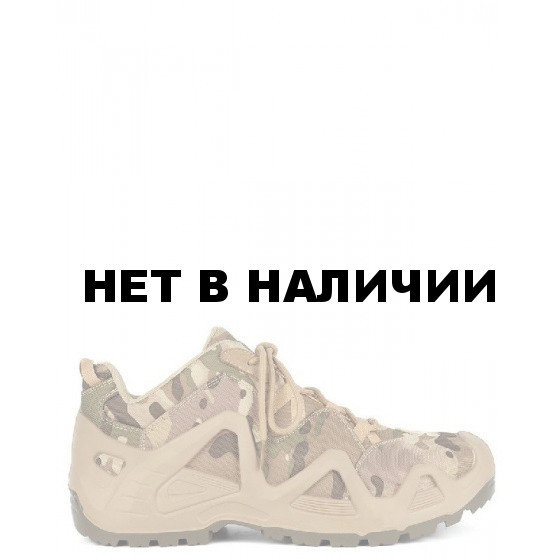 Полуботинки (кроссовки) ТАРАНТУЛ, cordura, ПУ/ПУ, цвет: кмф зеленый