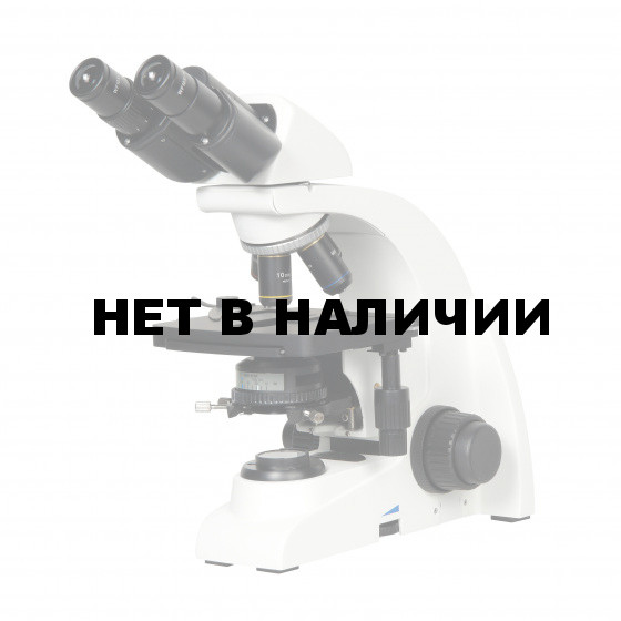 Микроскоп биологический Микромед 1 (2 LED inf.)