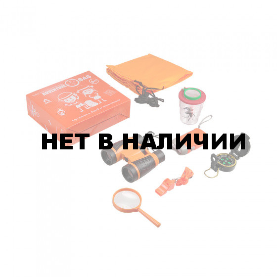 Набор юного путешественника Adventure bag