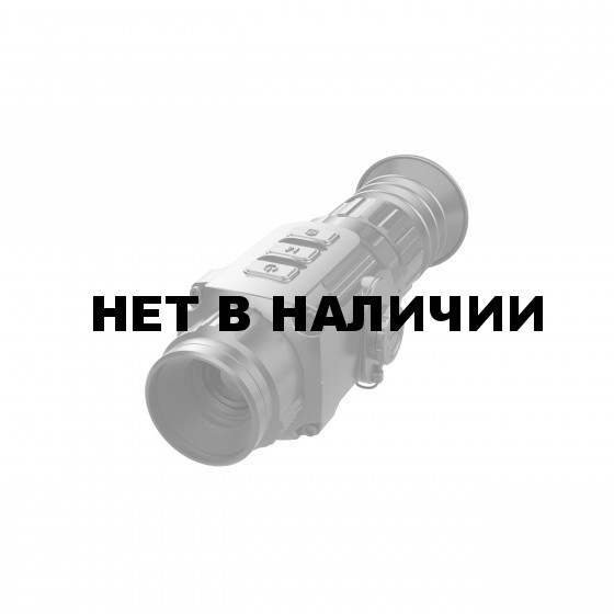 Тепловизионный прицел Saim SCP 19W