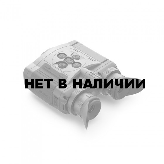 Тепловизионный бинокль Accolade XP50 (77414)