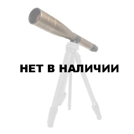 ЗТ Турист 14 (ЛЗОС)