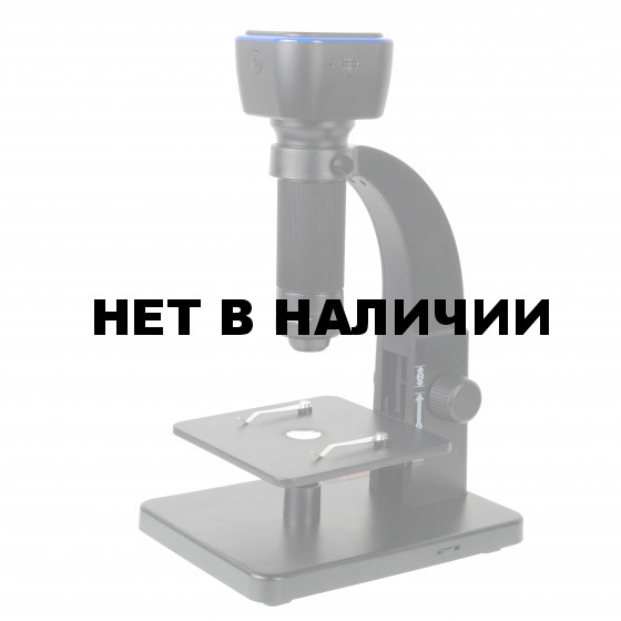 Цифровой микроскоп МИКМЕД WiFi 2000Х 5.0