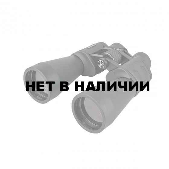 Бинокль Veber Classic БПЦс 15x60 VR с сеткой