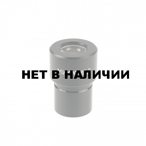 Окуляр 16х/13 (М1 М2 inf.), шт