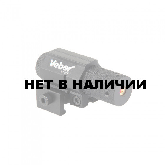 Лазерный целеуказатель Veber LT-05R