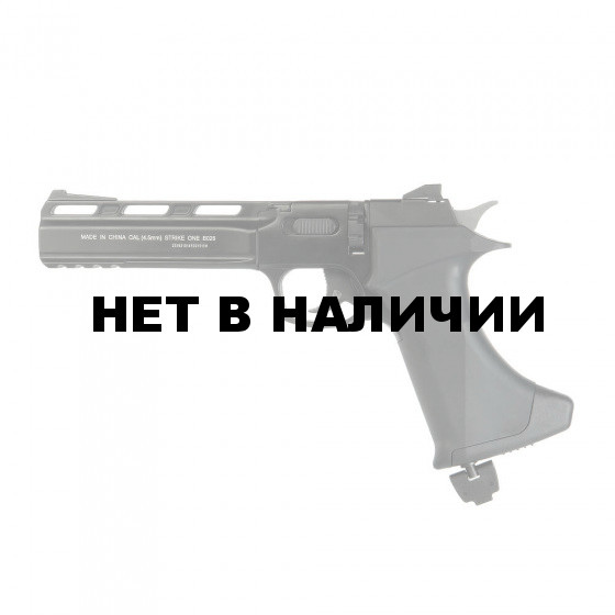 Пистолет пневматический STRIKE ONE B026 кал.4,5mm (.177) не более 3,0Дж