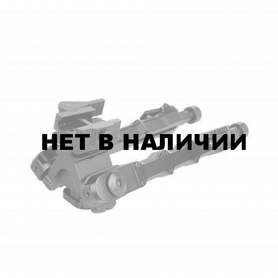 Сошки оружейные Veber 1523Ir Weaver