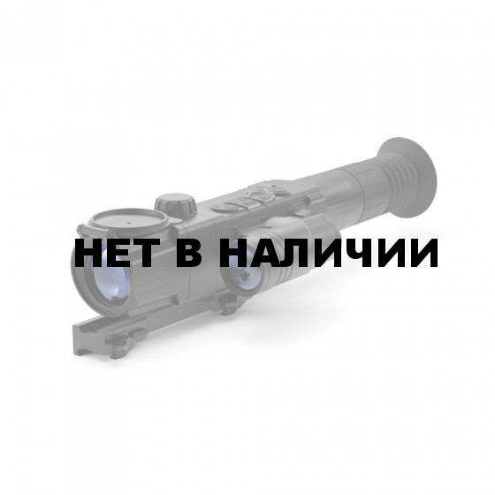 Прицел Digisight Ultra N455 (без крепления) (76618X)