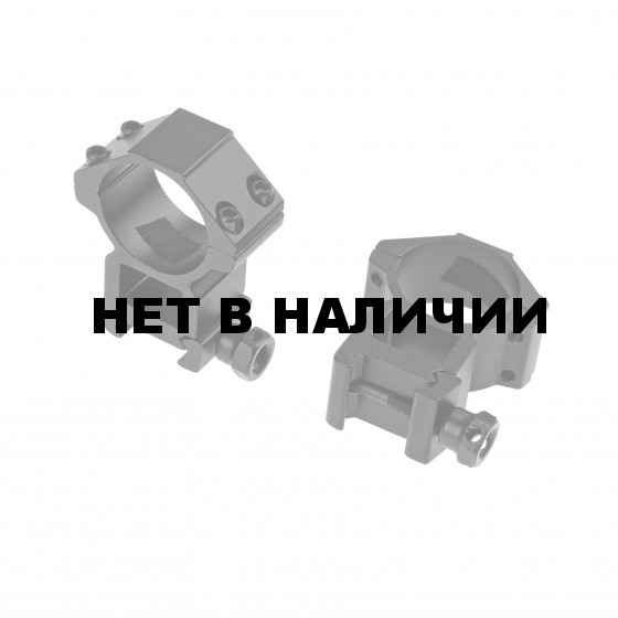 Кольца для прицела Veber 3021 H с окошком