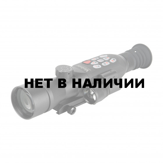 Прицел цифровой Veber DigitalHunt R50X4-18 HD Plus ночной