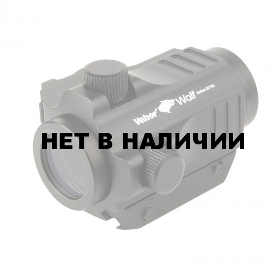 Прицел коллиматорный Veber Wolf Reflex 122 RG