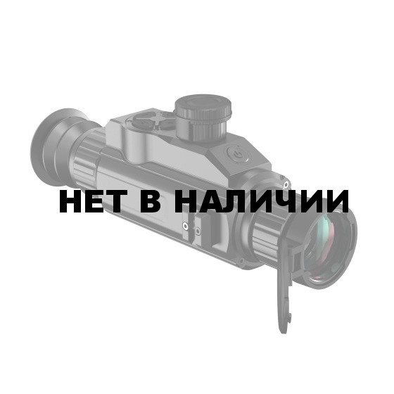 Прицел тепловизионный NNPO UR23-335