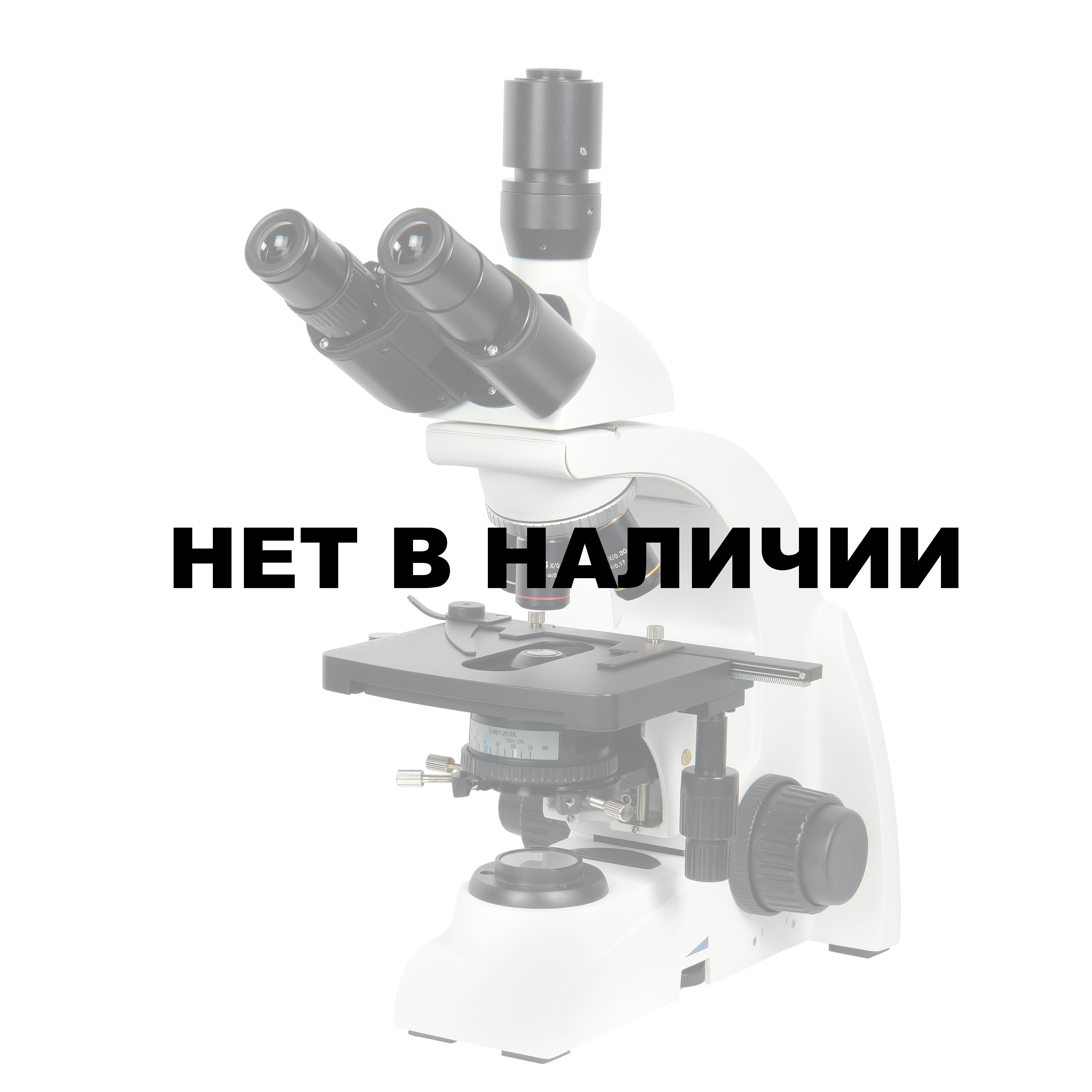 Цифровая USB Лупа микроскоп HD своими руками \ USB HD Digital Microscope DIY