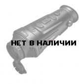 Монокуляр тепловизионный Guide TrackIR 35mm
