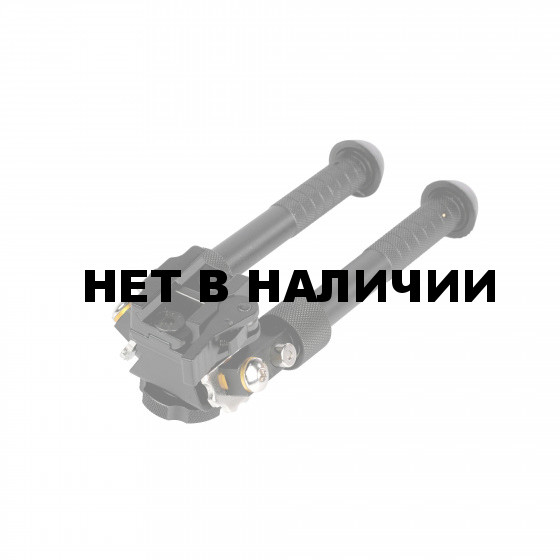 Сошки оружейные Veber V-Pod 1122QR Weaver