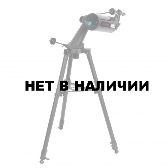 Телескоп Veber NewStar MAK90 AZII, шт