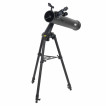 Телескоп Veber NewStar MT80080 AZII, шт