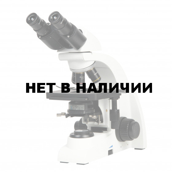 Микроскоп биологический Микромед 1 (2-20 inf.)