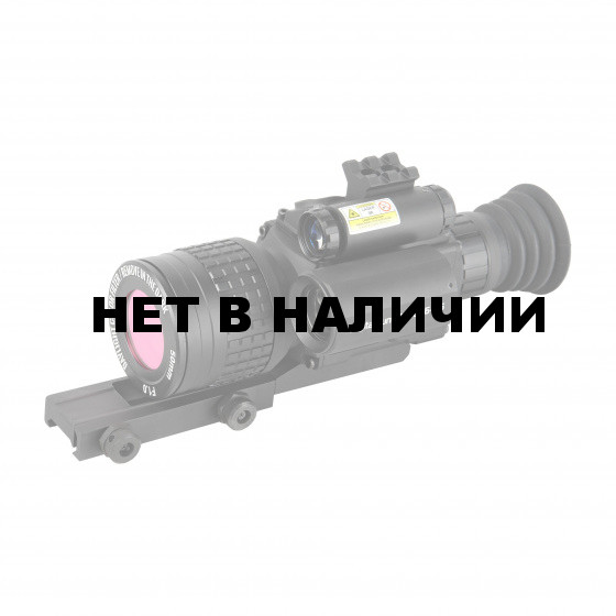 Прицел цифровой Veber DigitalHunt RF50X6-36 ночной