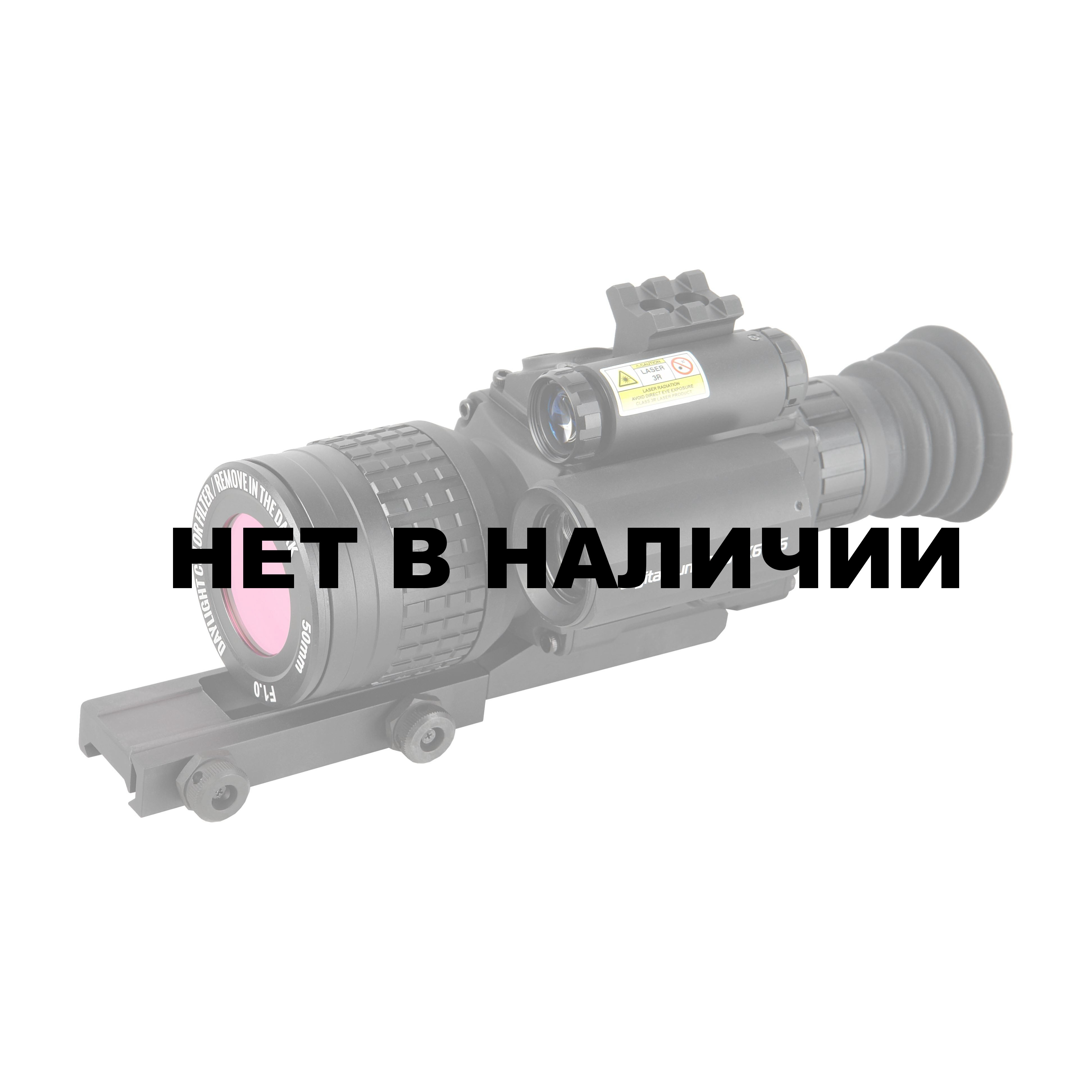 Прицел цифровой Veber DigitalHunt RF50X6-36 ночной Купить -  Интернет-магазин форменной одежды forma-odezhda.com