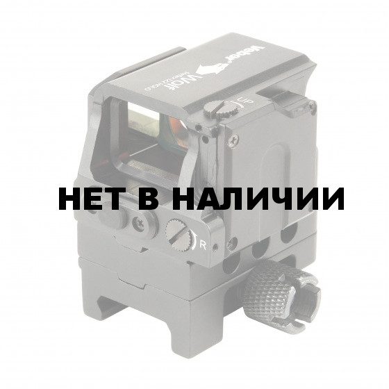 Прицел голографический Veber Wolf Reflex 122 HOLO