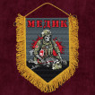Подарочный вымпел "Медик"