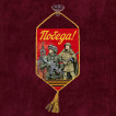 Автомобильный красный вымпел "Победа!"
