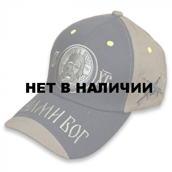 Полевая бейсболка с вышивкой &quot;С нами Бог&quot;