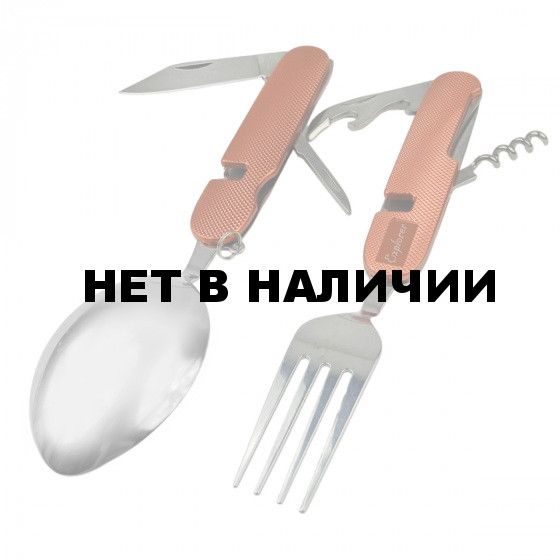 Незаменимый походный набор складных столовых приборов 7 в 1 в чехле (оранжевый)