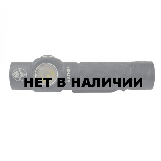 Боковой фонарь Вагнер WainLight BD12 LED+UV365nm