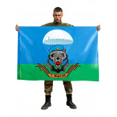 Флаг 3-й Отдельной бригады Специального назначения