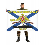Флаг БДК Орск