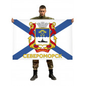 Флаг ВМФ Североморск