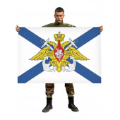 Флаг Военно-морского флота России с гербом