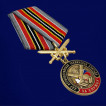 Медаль РВиА За службу в 227 Таллинской АБр в футляре из флока