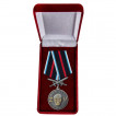 Медаль с мечами для морпеха Участник СВО на Украине