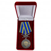 Медаль с мечами ВКС Участник СВО на Украине