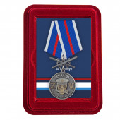 Медаль с мечами ВМФ Участник СВО на Украине
