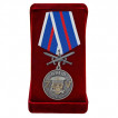 Медаль ВМФ Участник СВО на Украине с мечами