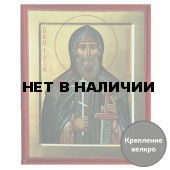 Шеврон икона Преподобный Илья Муромец