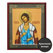 Шеврон икона Святой Александр Невский