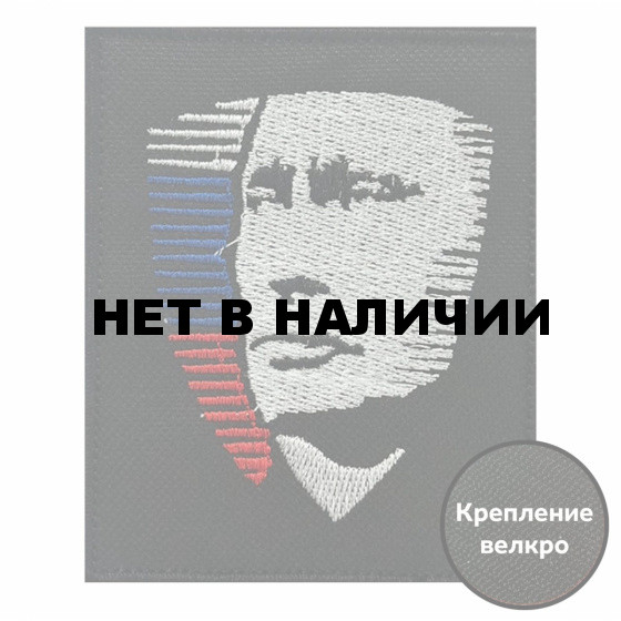 Шеврон с Путиным
