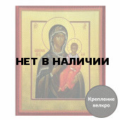 Шеврон Смоленская икона Божией Матери
