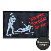 Шеврон Wagner Exorcist Group