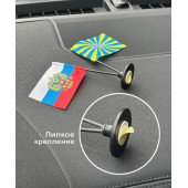 Двойной миниатюрный флажок России и ВВС России