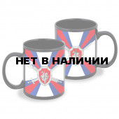 Черная керамическая кружка "Военная полиция"