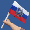 Комплект флажков Пожарной охраны России на палочке (10шт)